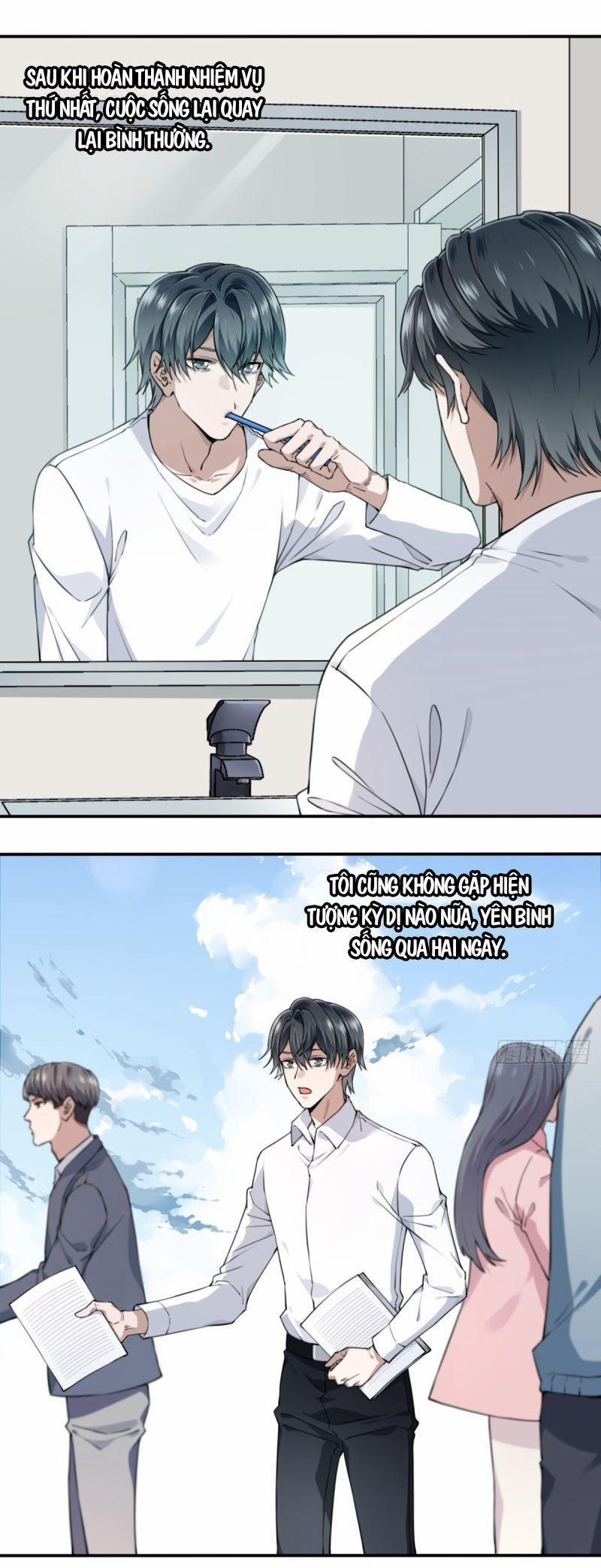 Tôi Là Người Môi Giới Của Ngôi Nhà Kỳ Quái 9 trang 12