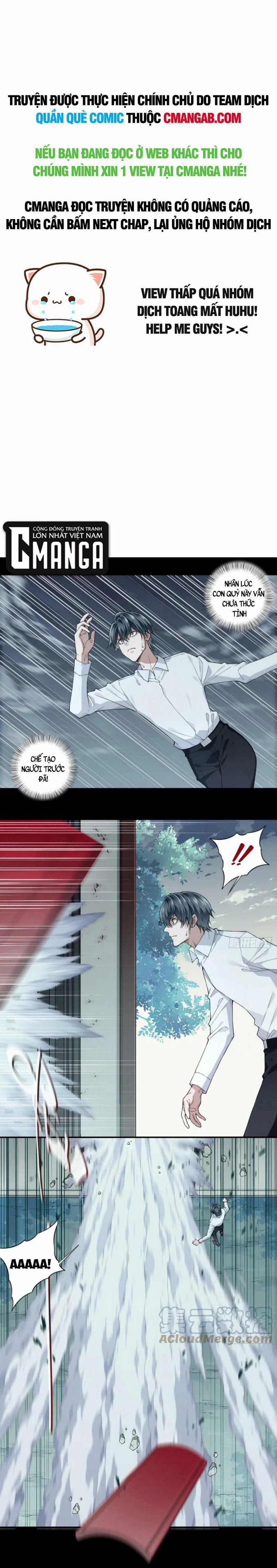 Tôi Là Người Môi Giới Của Ngôi Nhà Kỳ Quái 90 trang 0