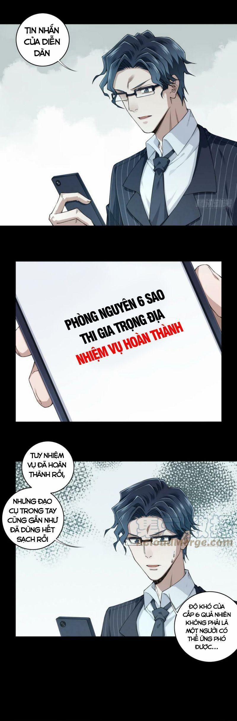 Tôi Là Người Môi Giới Của Ngôi Nhà Kỳ Quái 93 trang 9