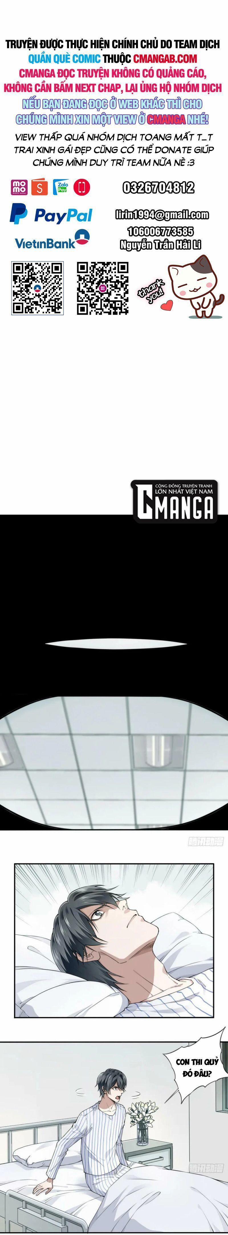 Tôi Là Người Môi Giới Của Ngôi Nhà Kỳ Quái 94 trang 0