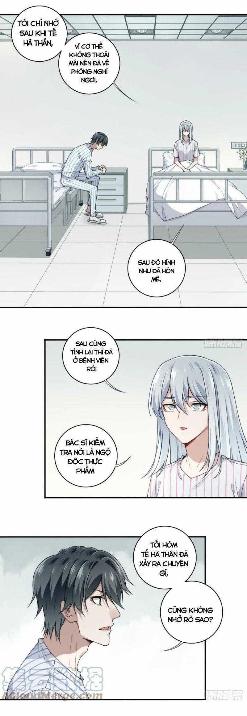 Tôi Là Người Môi Giới Của Ngôi Nhà Kỳ Quái 94 trang 12