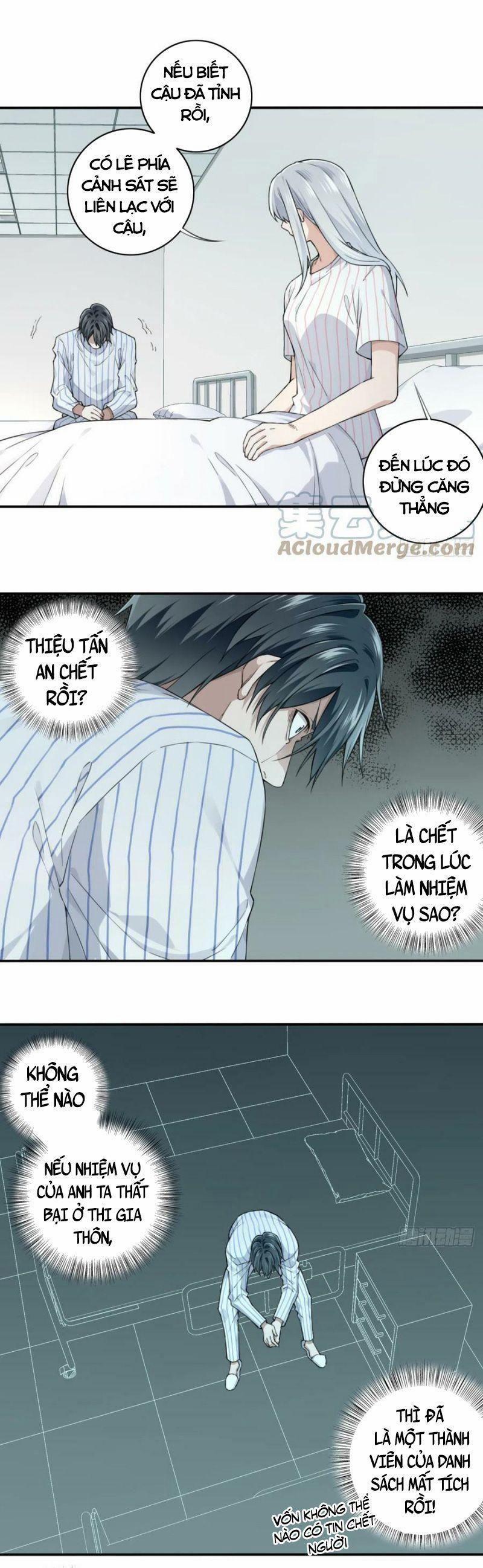 Tôi Là Người Môi Giới Của Ngôi Nhà Kỳ Quái 94 trang 16