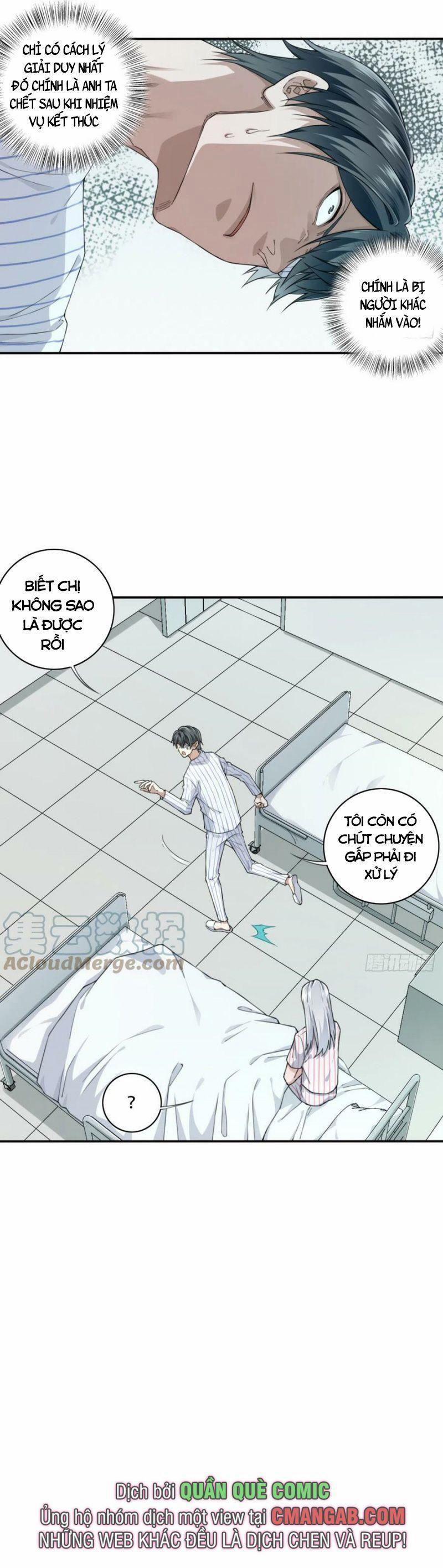 Tôi Là Người Môi Giới Của Ngôi Nhà Kỳ Quái 94 trang 17