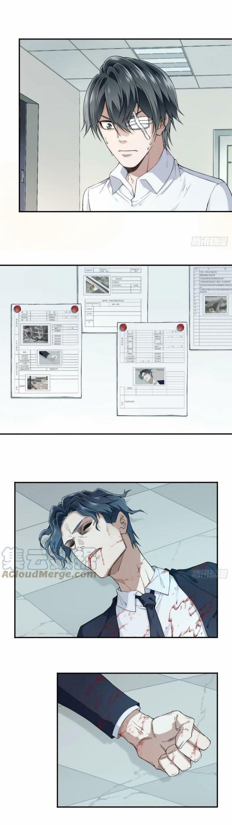 Tôi Là Người Môi Giới Của Ngôi Nhà Kỳ Quái 94 trang 20