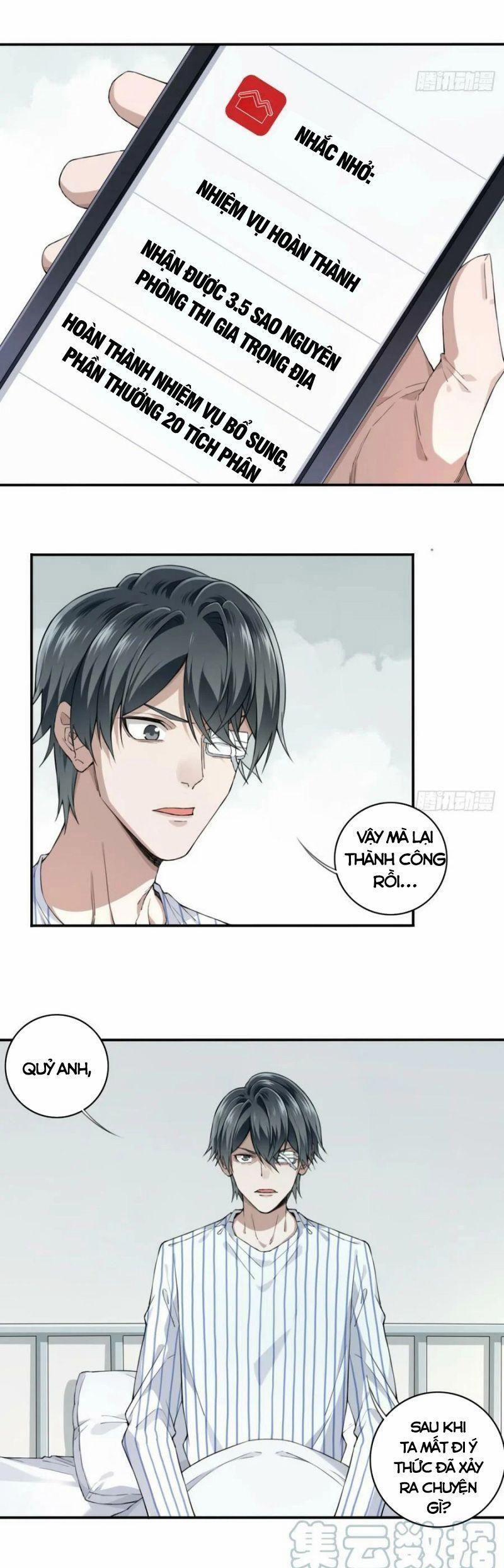 Tôi Là Người Môi Giới Của Ngôi Nhà Kỳ Quái 94 trang 3