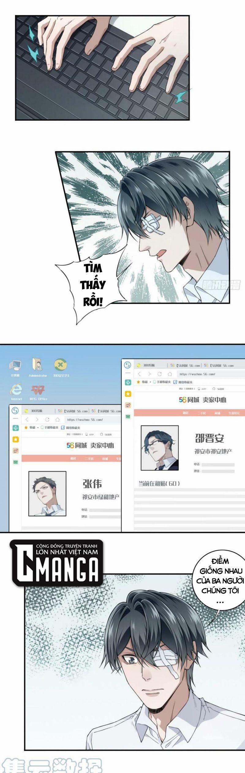 Tôi Là Người Môi Giới Của Ngôi Nhà Kỳ Quái 95 trang 10