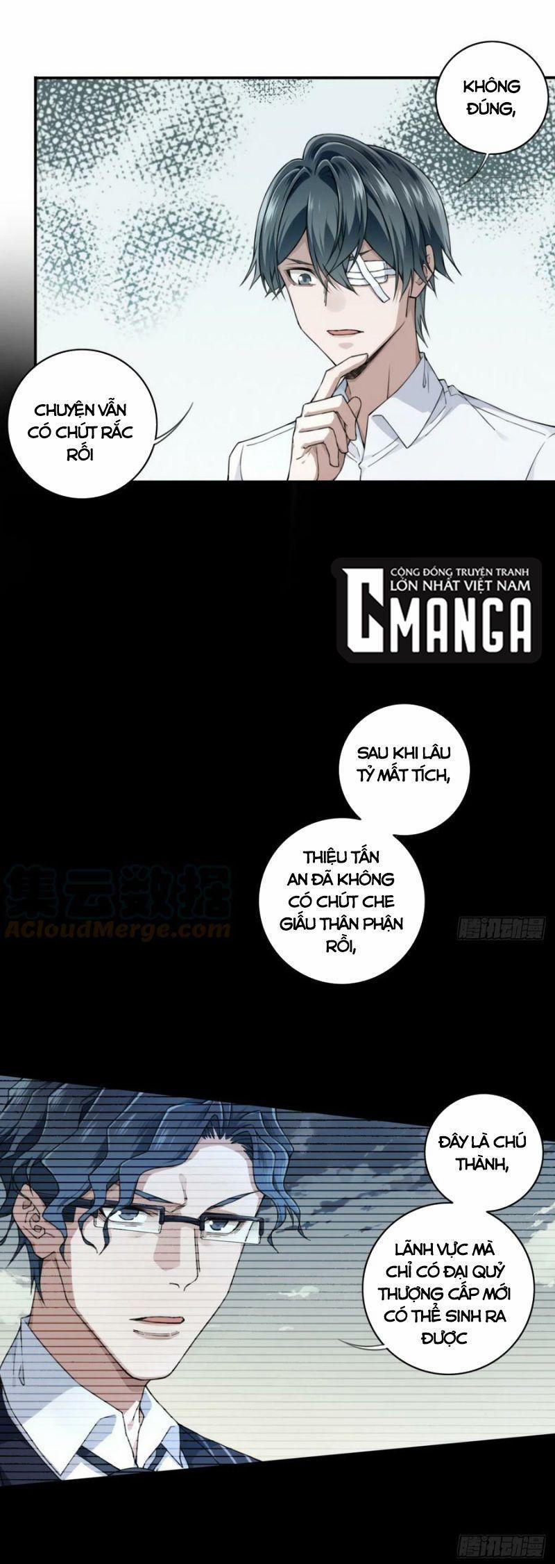 Tôi Là Người Môi Giới Của Ngôi Nhà Kỳ Quái 95 trang 12