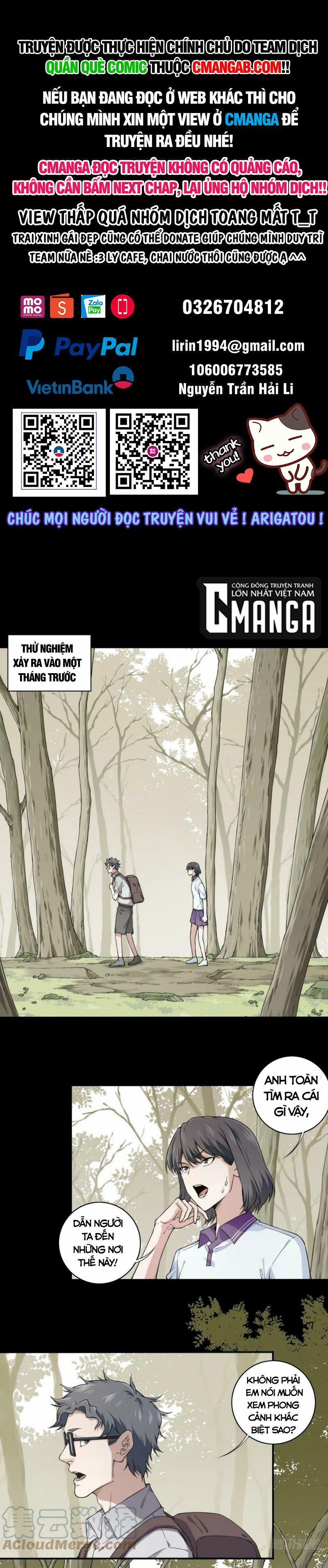 Tôi Là Người Môi Giới Của Ngôi Nhà Kỳ Quái 99 trang 0