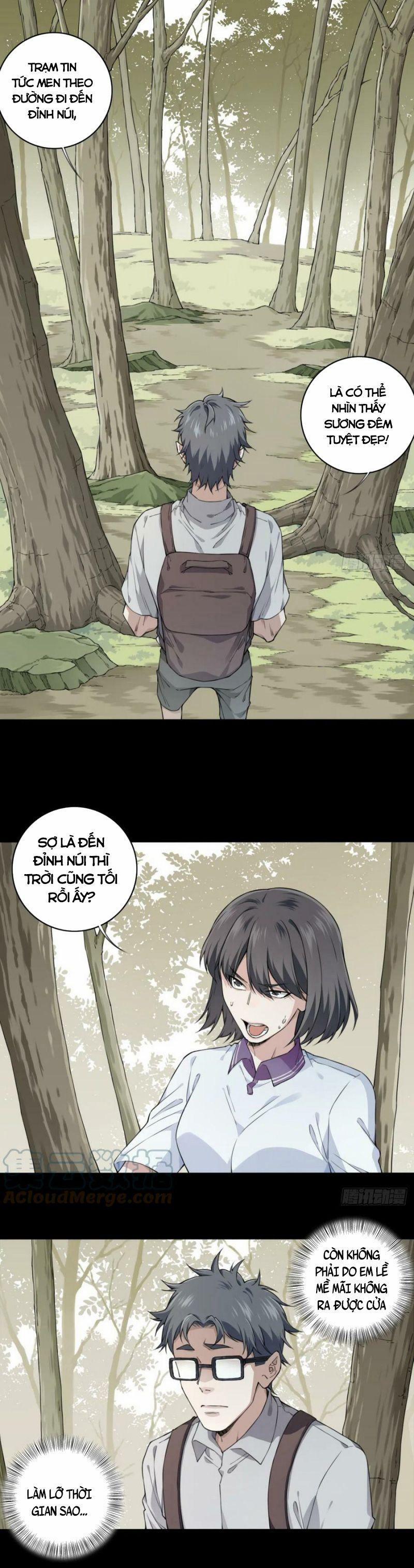 Tôi Là Người Môi Giới Của Ngôi Nhà Kỳ Quái 99 trang 1