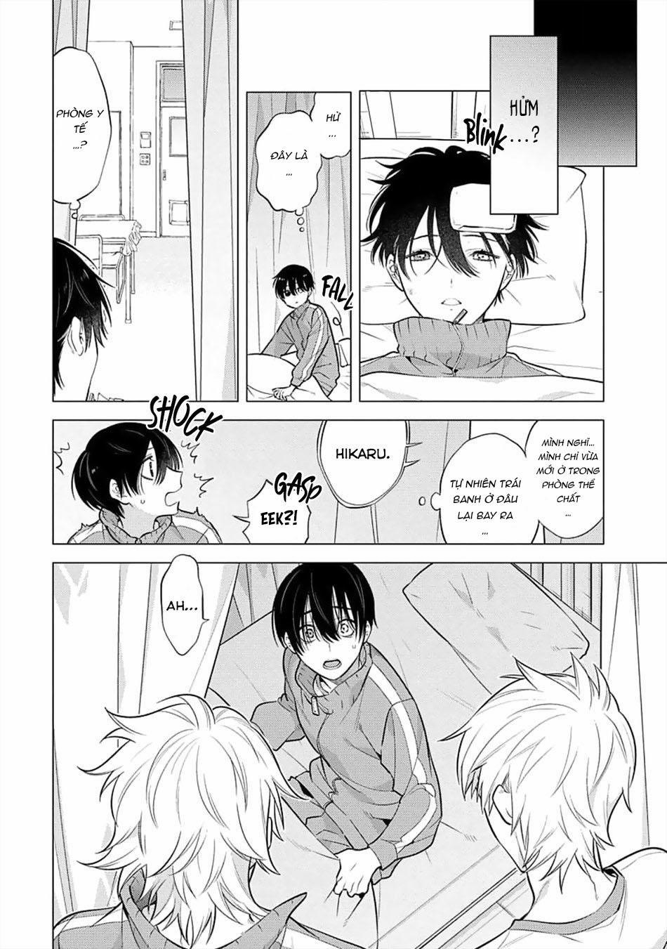 Tôi Là Người Nhút Nhát Nhưng Được Cặp Sinh Đôi Yêu Thương 1 trang 18