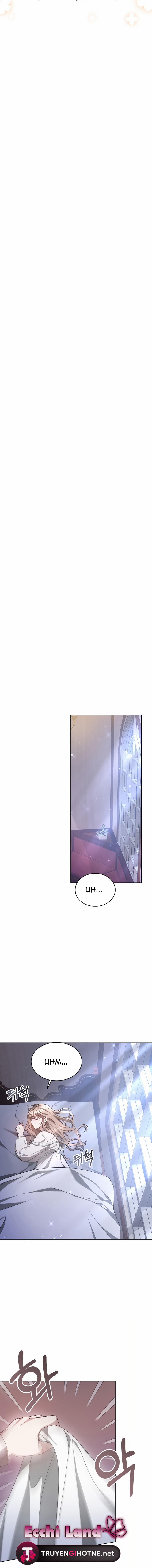 Tôi Là Nữ Hầu Bị Giam Cầm Trong Tòa Tháp 7.1 trang 4