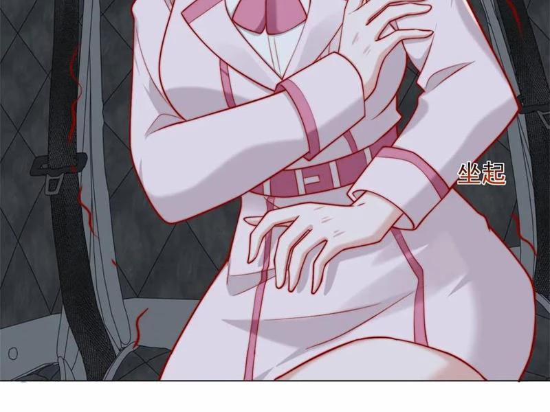 Tôi Là Tài Xế Xe Công Nghệ Có Chút Tiền Thì Đã Sao? 120 trang 79