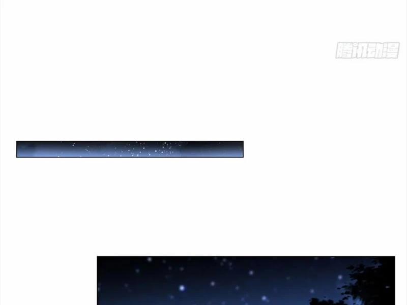 Tôi Là Tài Xế Xe Công Nghệ Có Chút Tiền Thì Đã Sao? 126 trang 85