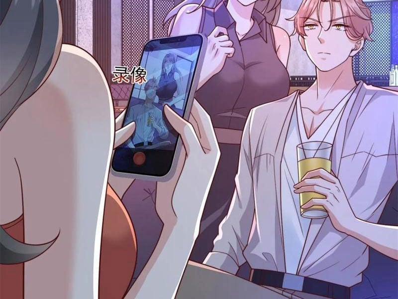 Tôi Là Tài Xế Xe Công Nghệ Có Chút Tiền Thì Đã Sao? 130 trang 55