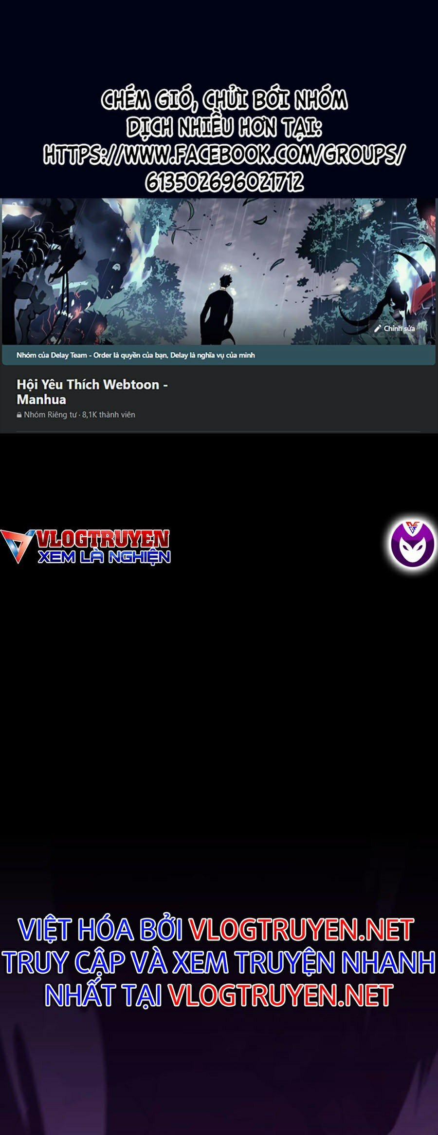 Tôi Là Tân Thủ Có Cấp Cao Nhất 0 trang 0