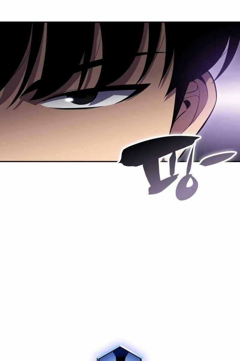 Tôi Là Tân Thủ Có Cấp Cao Nhất 102 trang 20