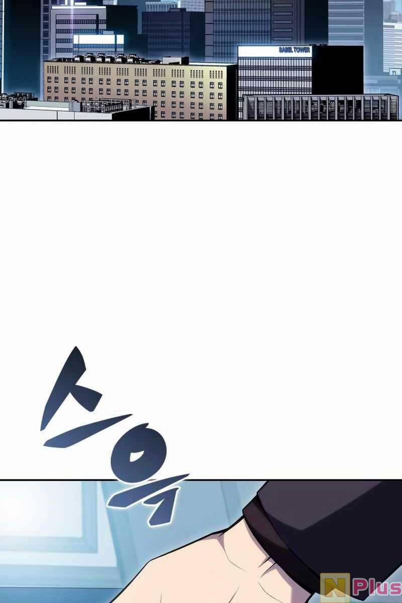 Tôi Là Tân Thủ Có Cấp Cao Nhất 103 trang 26