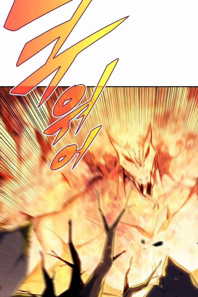 Tôi Là Tân Thủ Có Cấp Cao Nhất 104 trang 59