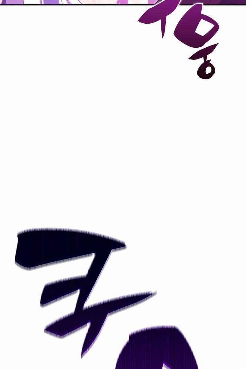 Tôi Là Tân Thủ Có Cấp Cao Nhất 104 trang 87