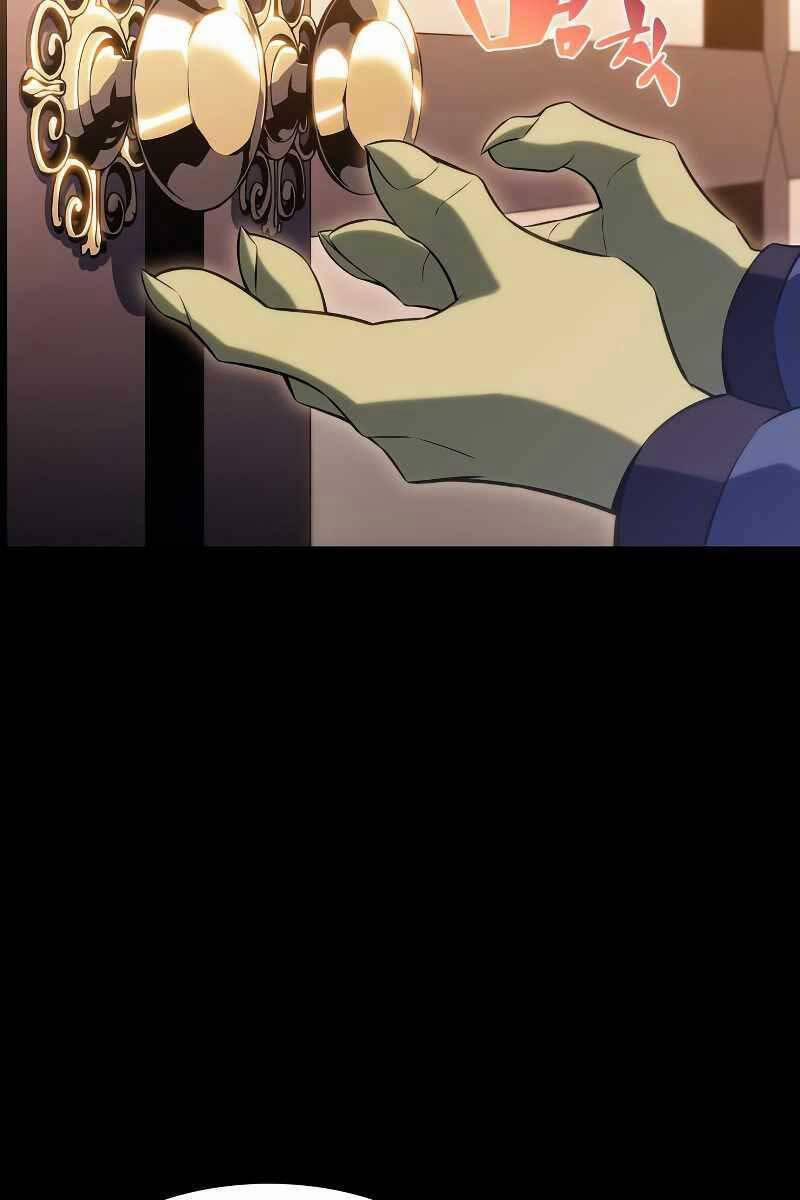 Tôi Là Tân Thủ Có Cấp Cao Nhất 108 trang 123