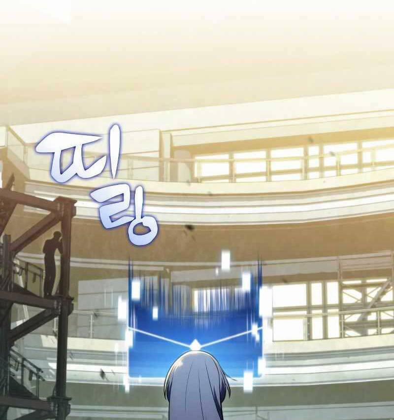 Tôi Là Tân Thủ Có Cấp Cao Nhất 108 trang 79