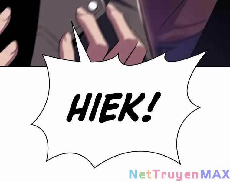 Tôi Là Tân Thủ Có Cấp Cao Nhất 109 trang 246