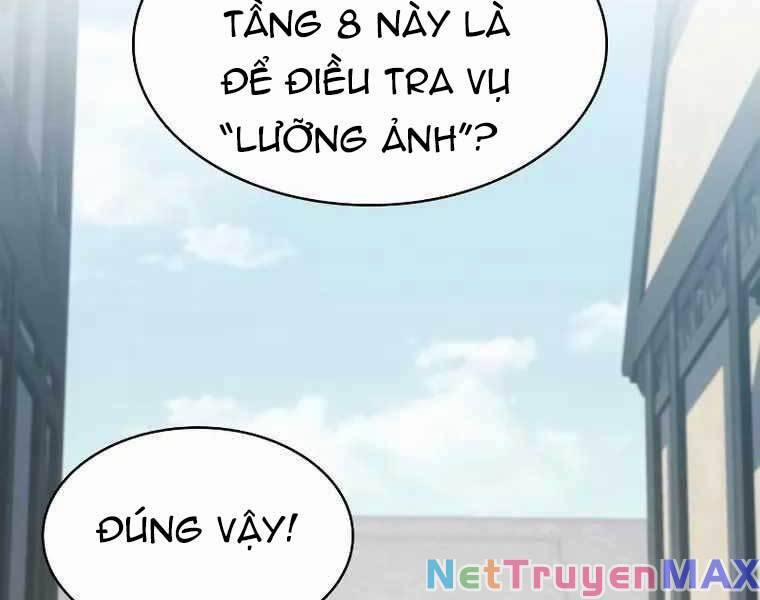 Tôi Là Tân Thủ Có Cấp Cao Nhất 109 trang 249