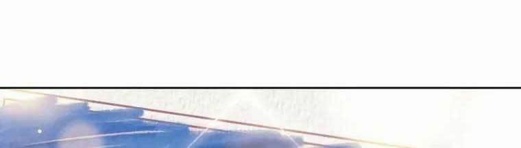 Tôi Là Tân Thủ Có Cấp Cao Nhất 109 trang 54