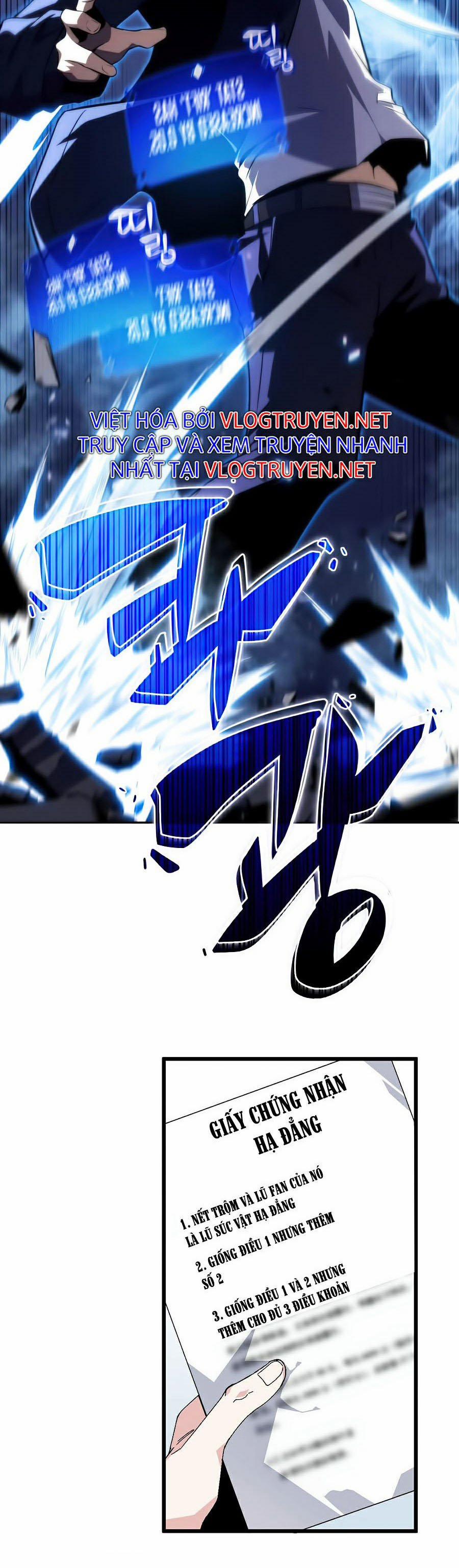 Tôi Là Tân Thủ Có Cấp Cao Nhất 11 trang 20