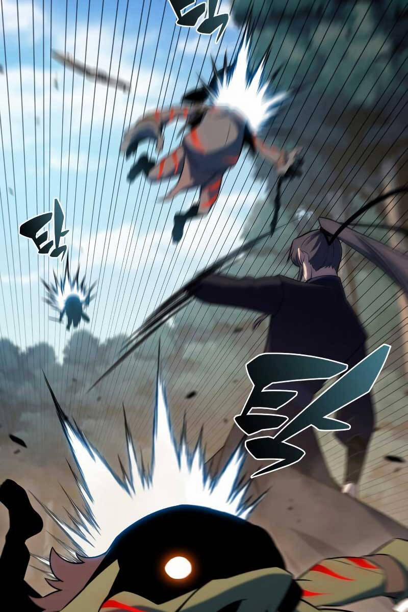 Tôi Là Tân Thủ Có Cấp Cao Nhất 111 trang 17