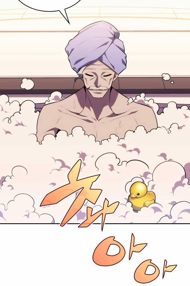 Tôi Là Tân Thủ Có Cấp Cao Nhất 111 trang 2