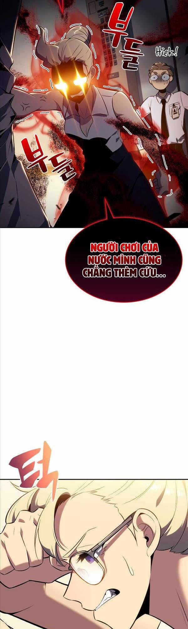 Tôi Là Tân Thủ Có Cấp Cao Nhất 112 trang 34