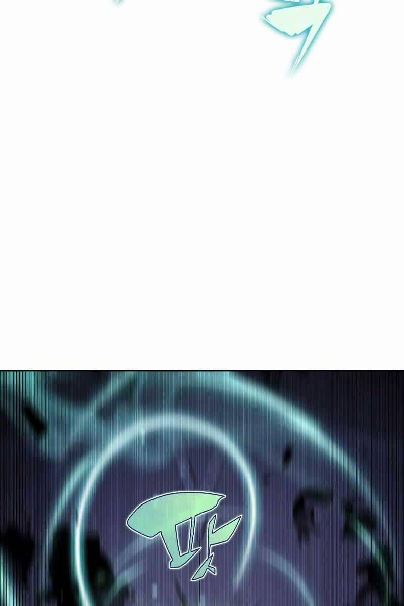 Tôi Là Tân Thủ Có Cấp Cao Nhất 113 trang 106