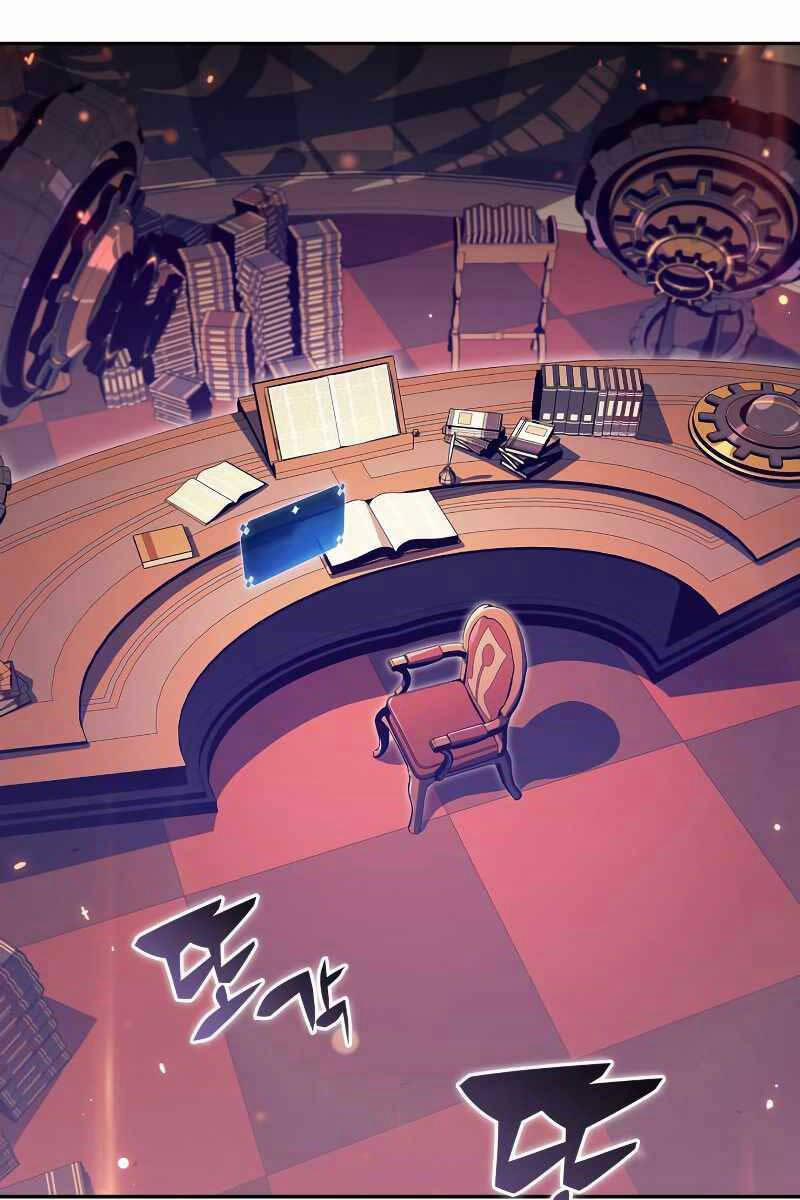 Tôi Là Tân Thủ Có Cấp Cao Nhất 113 trang 138