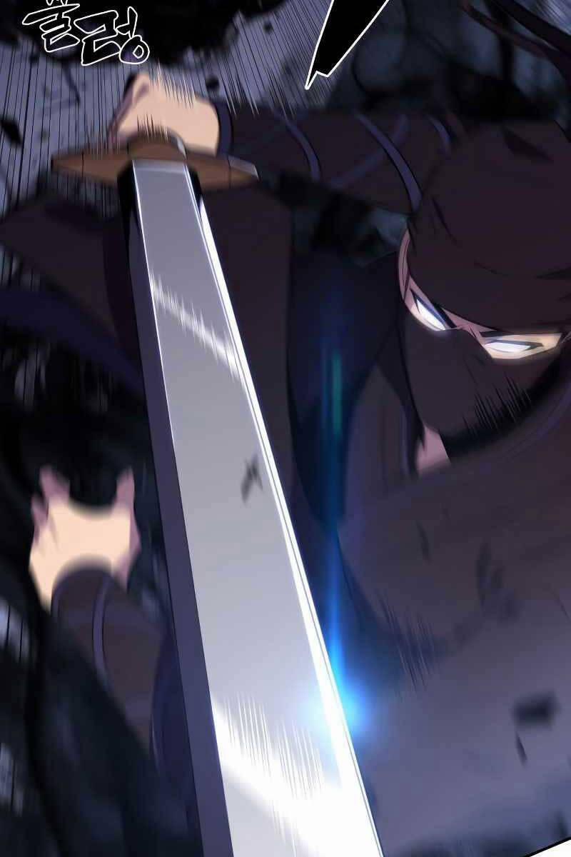 Tôi Là Tân Thủ Có Cấp Cao Nhất 113 trang 26