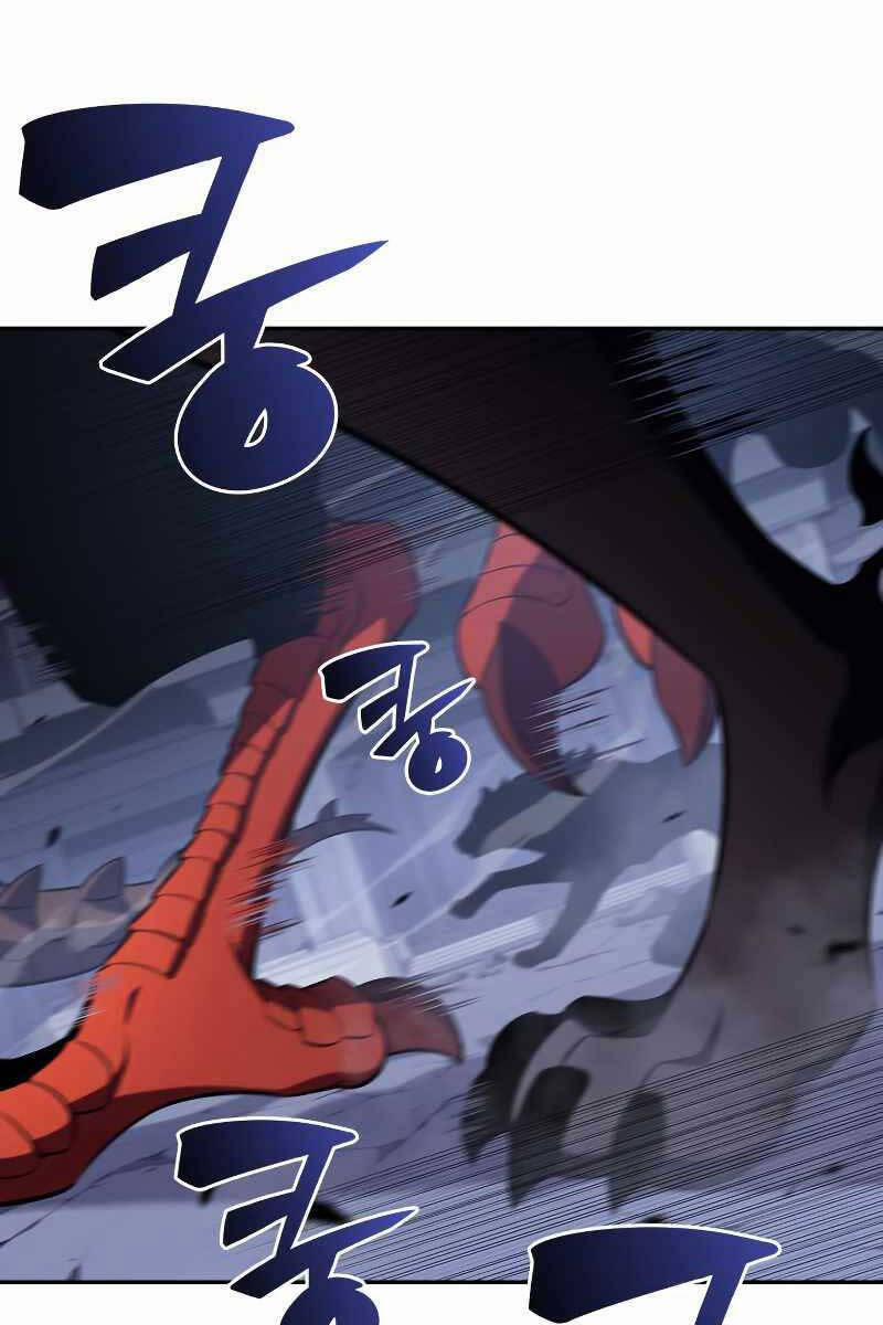 Tôi Là Tân Thủ Có Cấp Cao Nhất 113 trang 31