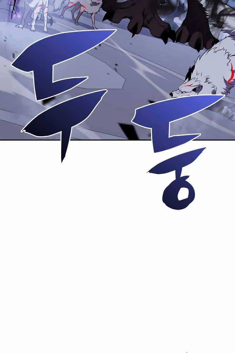 Tôi Là Tân Thủ Có Cấp Cao Nhất 113 trang 36