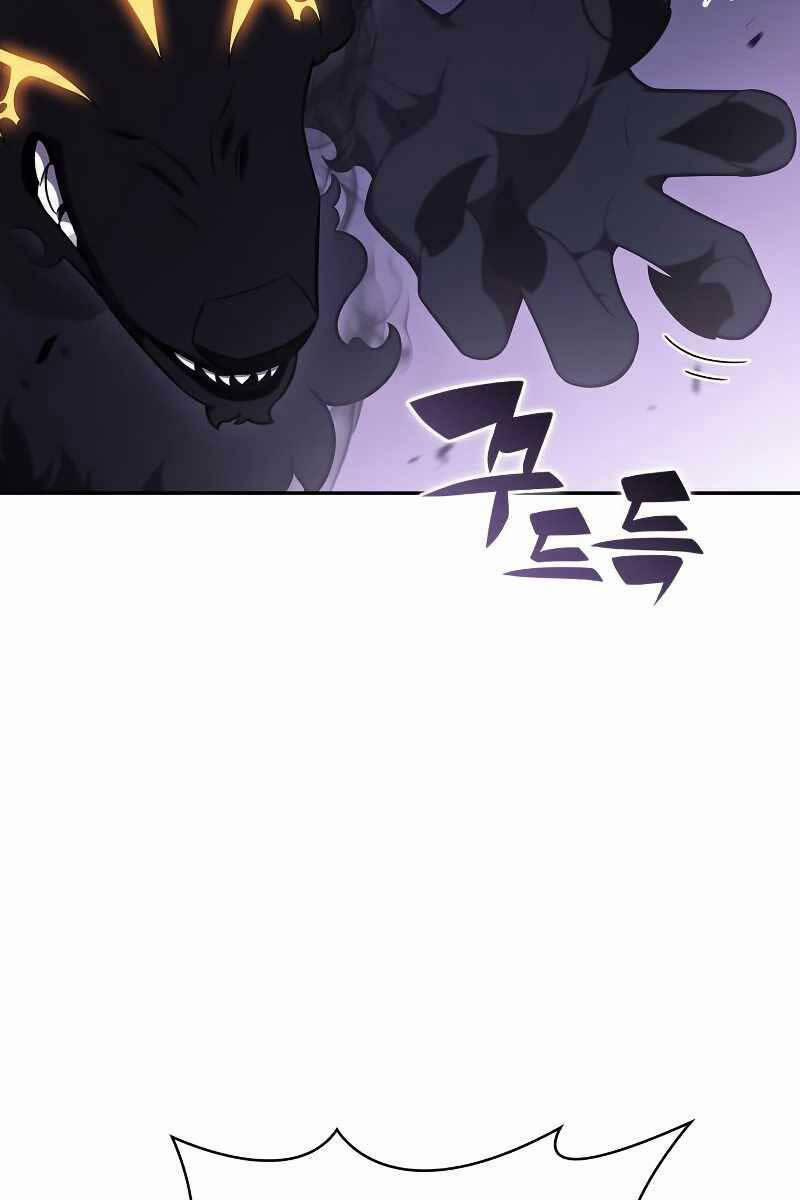 Tôi Là Tân Thủ Có Cấp Cao Nhất 113 trang 49