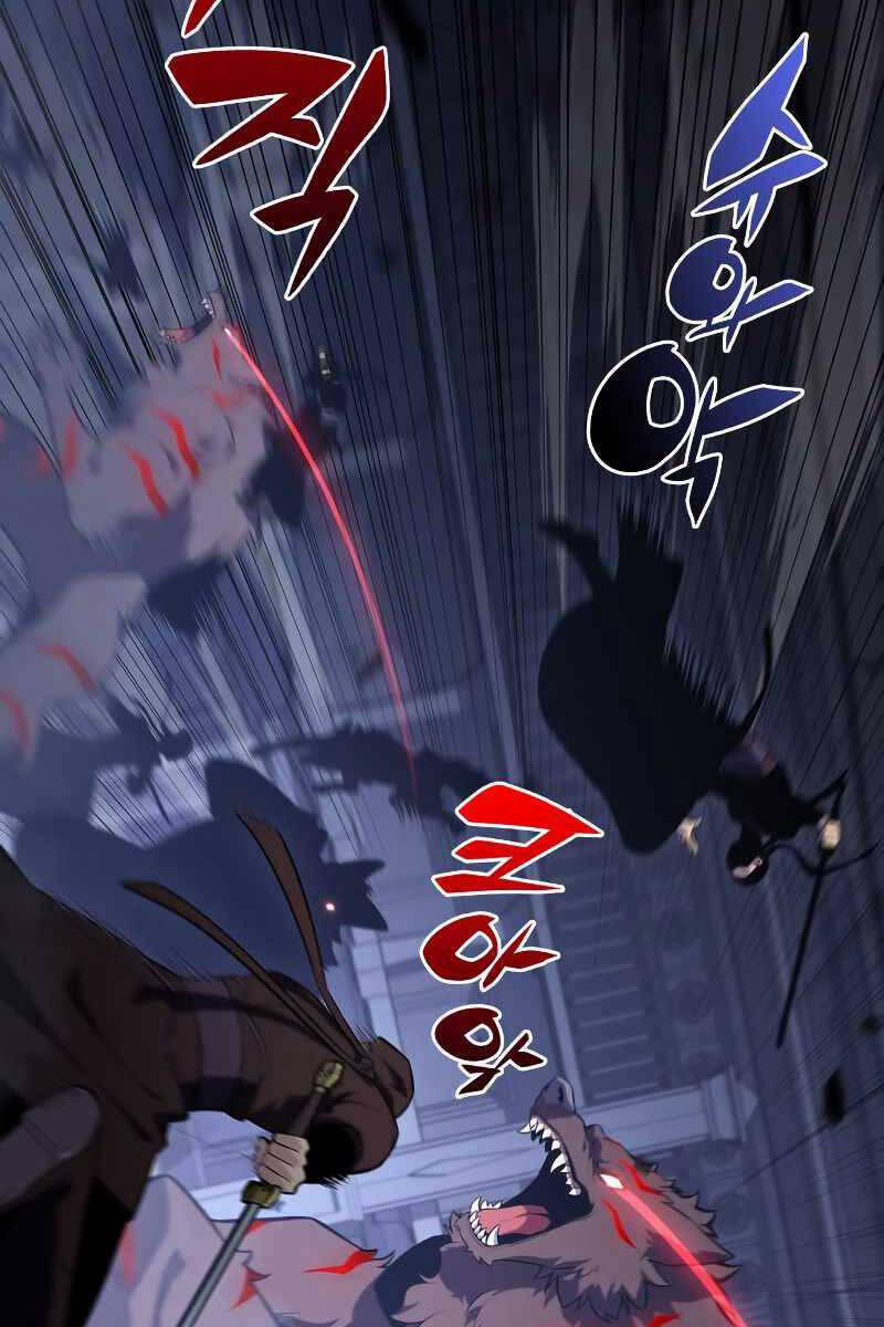 Tôi Là Tân Thủ Có Cấp Cao Nhất 113 trang 57