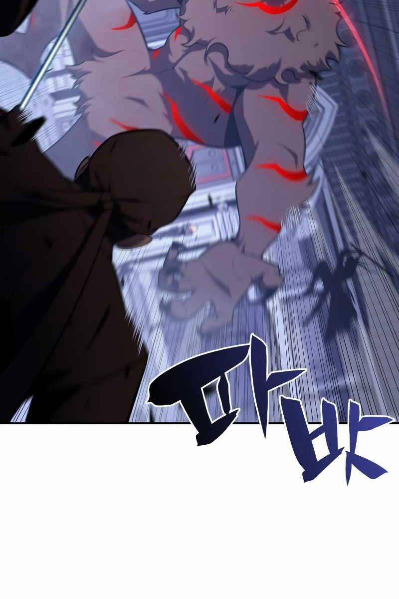 Tôi Là Tân Thủ Có Cấp Cao Nhất 113 trang 58