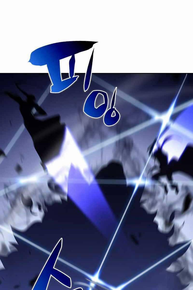 Tôi Là Tân Thủ Có Cấp Cao Nhất 113 trang 74