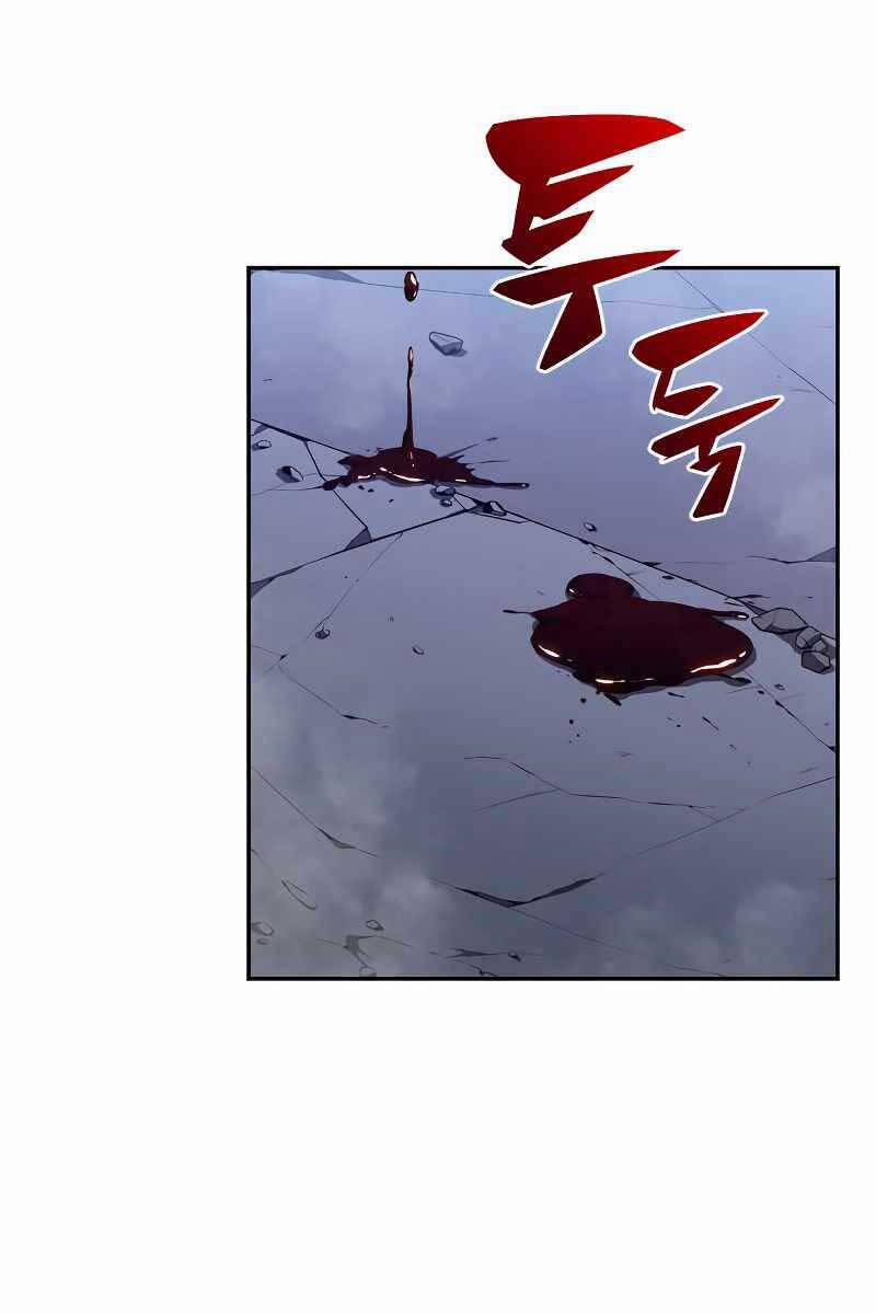 Tôi Là Tân Thủ Có Cấp Cao Nhất 113 trang 77