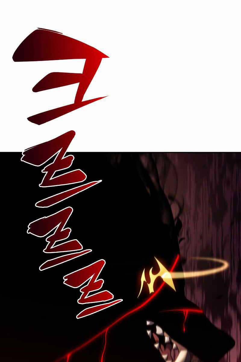 Tôi Là Tân Thủ Có Cấp Cao Nhất 113 trang 78