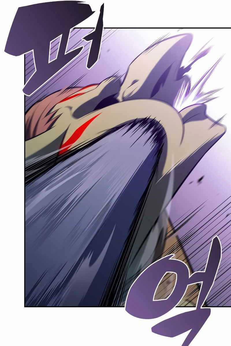 Tôi Là Tân Thủ Có Cấp Cao Nhất 113 trang 83