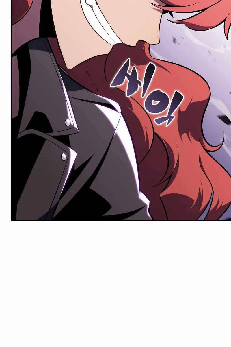 Tôi Là Tân Thủ Có Cấp Cao Nhất 113 trang 93