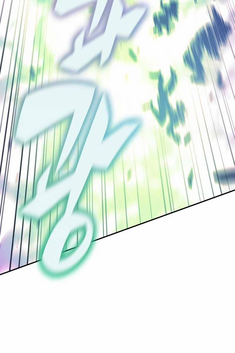 Tôi Là Tân Thủ Có Cấp Cao Nhất 114 trang 25