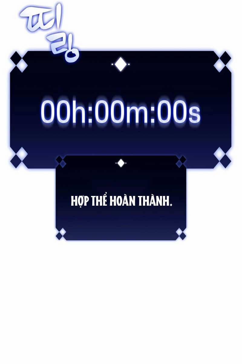 Tôi Là Tân Thủ Có Cấp Cao Nhất 114 trang 46