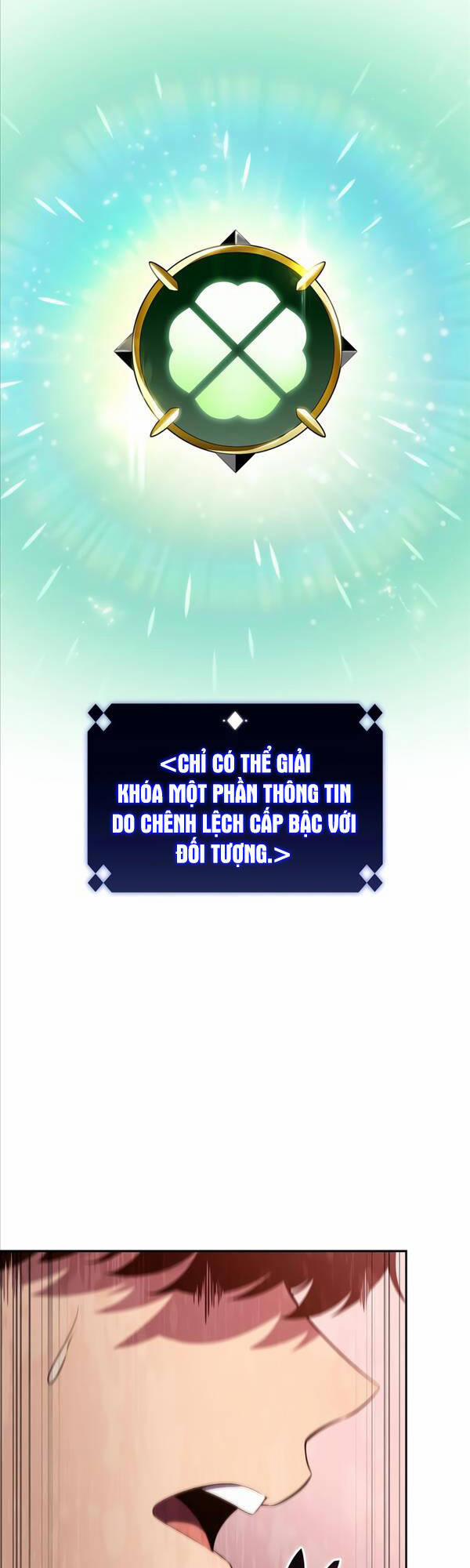 Tôi Là Tân Thủ Có Cấp Cao Nhất 115 trang 16