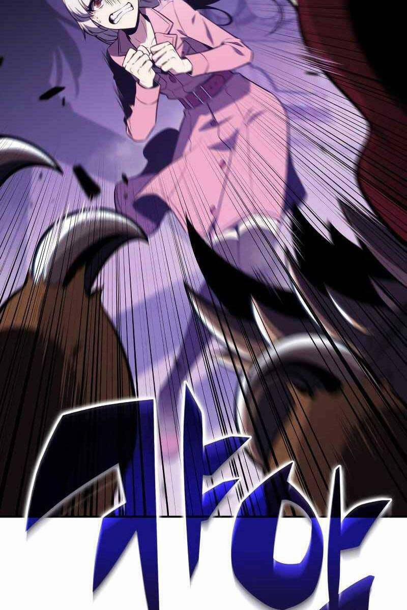 Tôi Là Tân Thủ Có Cấp Cao Nhất 117 trang 106