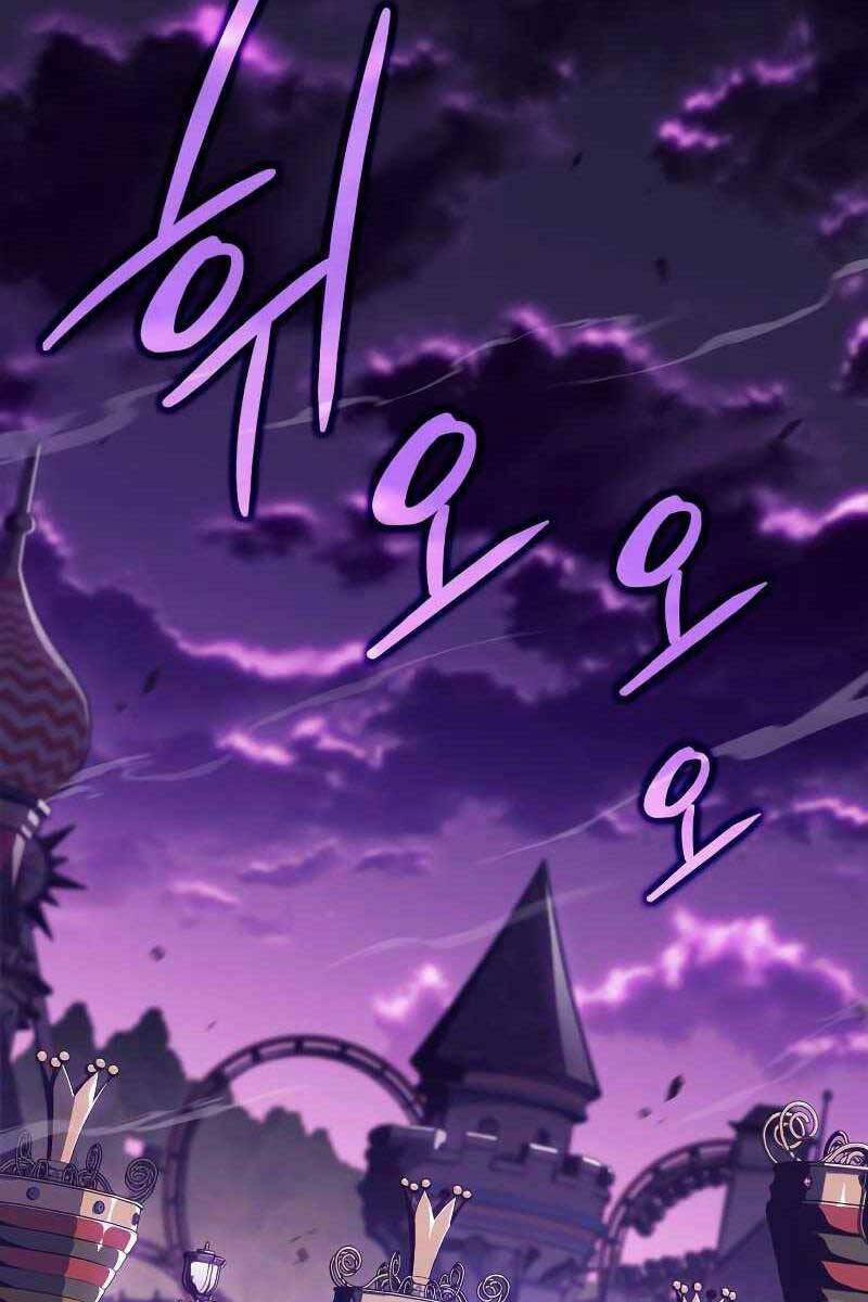 Tôi Là Tân Thủ Có Cấp Cao Nhất 117 trang 68